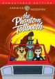 The Phantom Tollbooth (Remastered Edition) (1970) On DVD