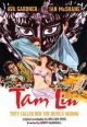 Tam Lin (Remastered Edition) (1970) On DVD