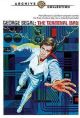 The Terminal Man (1974) On DVD
