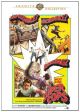 The Super Cops (1974) On DVD