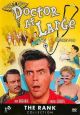 Doctor At Large (1957) On DVD