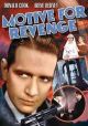 Motive For Revenge (1935) On DVD