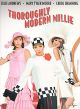 Thoroughly Modern Millie (1967) On DVD