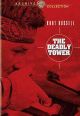The Deadly Tower (1975) On DVD
