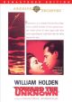Toward The Unknown (Remastered Edition) (1956) On DVD
