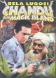 Chandu On The Magic Island (1935) On DVD