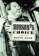 Hobson's Choice (Criterion Collection) (1954) On DVD