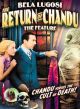 The Return Of Chandu (Feature Version) (1934) On DVD