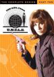 The Girl From U.N.C.L.E: The Complete Series, Part Two (1967) On DVD