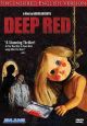 Deep Red (Uncensored English Version) (1975) On DVD