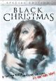Black Christmas (1974) On DVD