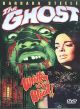 The Ghost (1963) On DVD