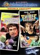 The Abominable Dr. Phibes (1971)/Dr. Phibes Rises Again (1970) On DVD