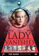The Lady Vanishes (1979) On DVD