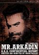 Mr. Arkadin (Criterion Collection) (1955) On DVD
