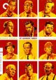 12 Angry Men (Criterion Collection) (1957) on DVD