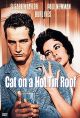 Cat On A Hot Tin Roof (Deluxe Edition) (1958) On DVD