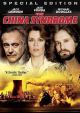 The China Syndrome (1979) On DVD