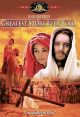 The Greatest Story Ever Told (1965) On DVD