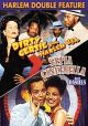 Harlem Double Feature: Dirty Gertie From Harlem U.S.A. (1946) / Sepia Cinderella (1947) On DVD