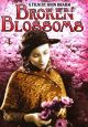 Broken Blossoms (1936) On DVD