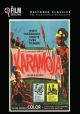 Karamoja (1955) on DVD