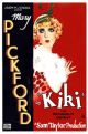 Kiki (1931) DVD-R