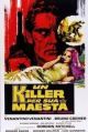 The Killer Likes Candy (1968) aka The Assassin and the King DVD-R