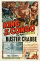 King of the Congo (1952) DVD-R