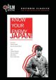 Know Your Enemy - Japan (1945) on DVD