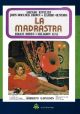 La Madrastra (1974) on DVD