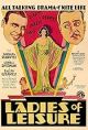 Ladies of Leisure (1926) DVD-R