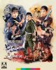 Hapkido (1972)/Lady Whirlwind (1972) on Blu-ray