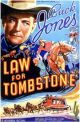 Law for Tombstone (1937) DVD-R