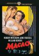Macao (1952) on DVD
