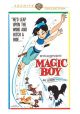 Magic Boy (1959) on DVD