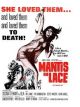 Mantis in Lace (1968) aka Lila DVD-R