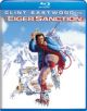 The Eiger Sanction (1975) on Blu-ray