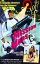 Mission Mars (1968)(Commander USA's Groovie Movie version 1986) DVD-R