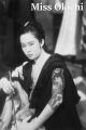 Miss Okichi aka Ojo Okichi (1935) DVD-R