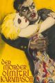 The Murderer Dmitri Karamazov (1931) DVD-R