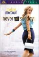 Never on Sunday (1960) on DVD