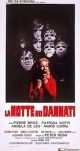 Night of the Damned (1971) DVD-R