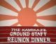 The Kamikaze Ground Staff Reunion Dinner (Play for Today 02/17/1981) DVD-R