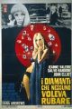 No Diamonds for Ursula (1967) DVD-R