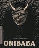 Onibaba (Criterion Collection) (1964) on Blu-ray