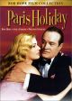 Paris Holiday (1958) on DVD