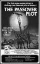 The Passover Plot (1976) DVD-R