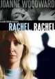 Rachel, Rachel (1968) on DVD