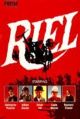 Riel (1979) DVD-R